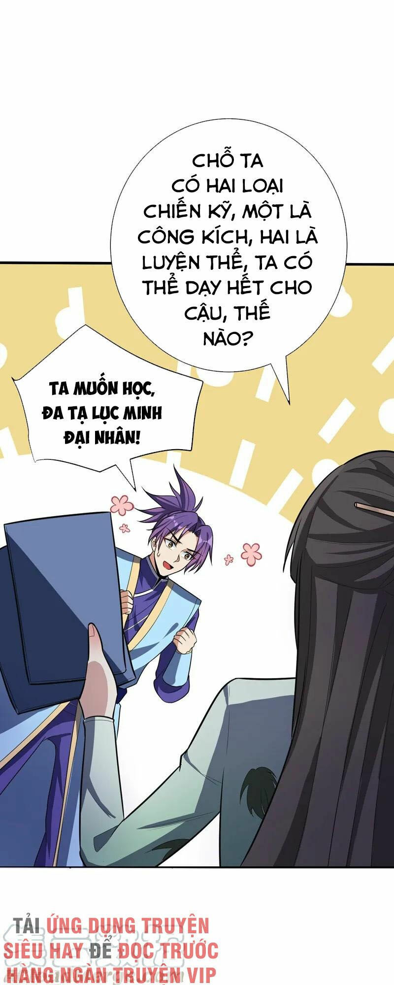 yêu giả vi vương chapter 154 46