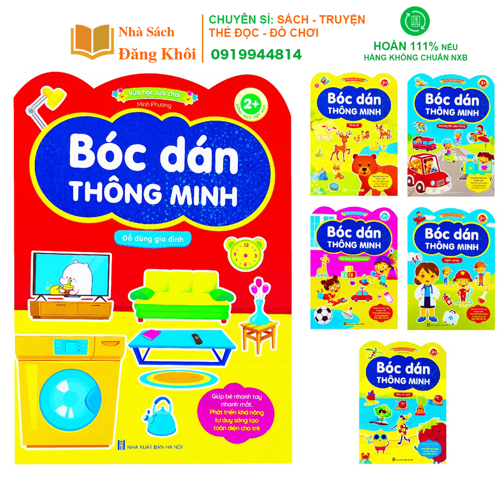 sách - bóc dán thông minh song ngữ việt anh dành cho trẻ từ 2-6 tuổi (bộ 6 cuốn)