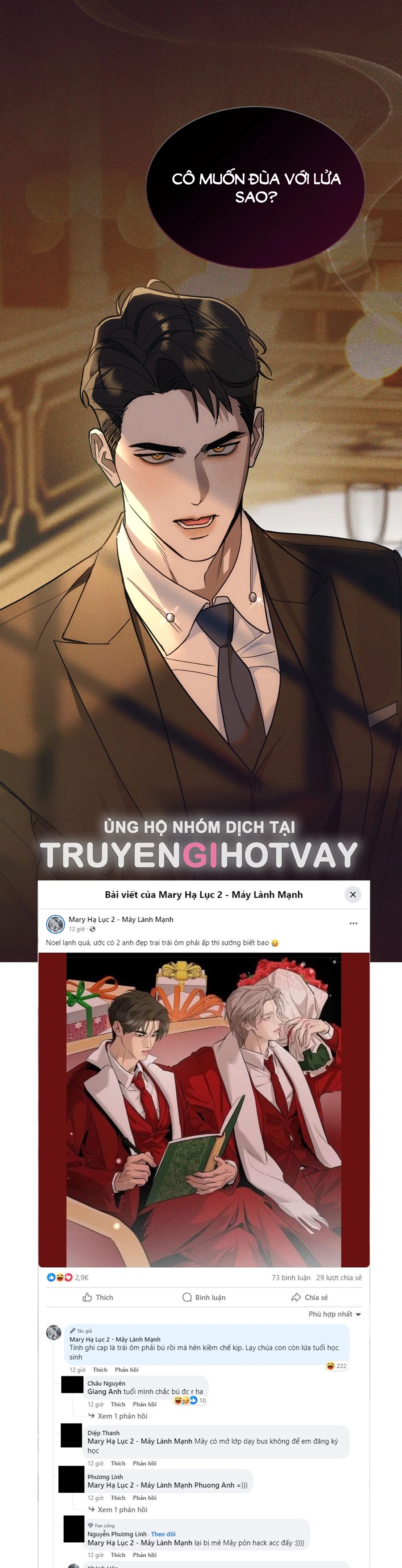 [18+] Trời Sinh Địch Thủ chapter 0 6