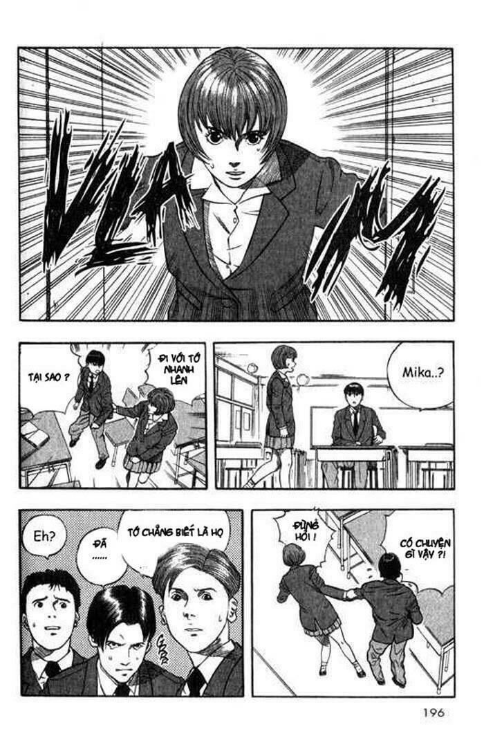 inugami chapter 4 18