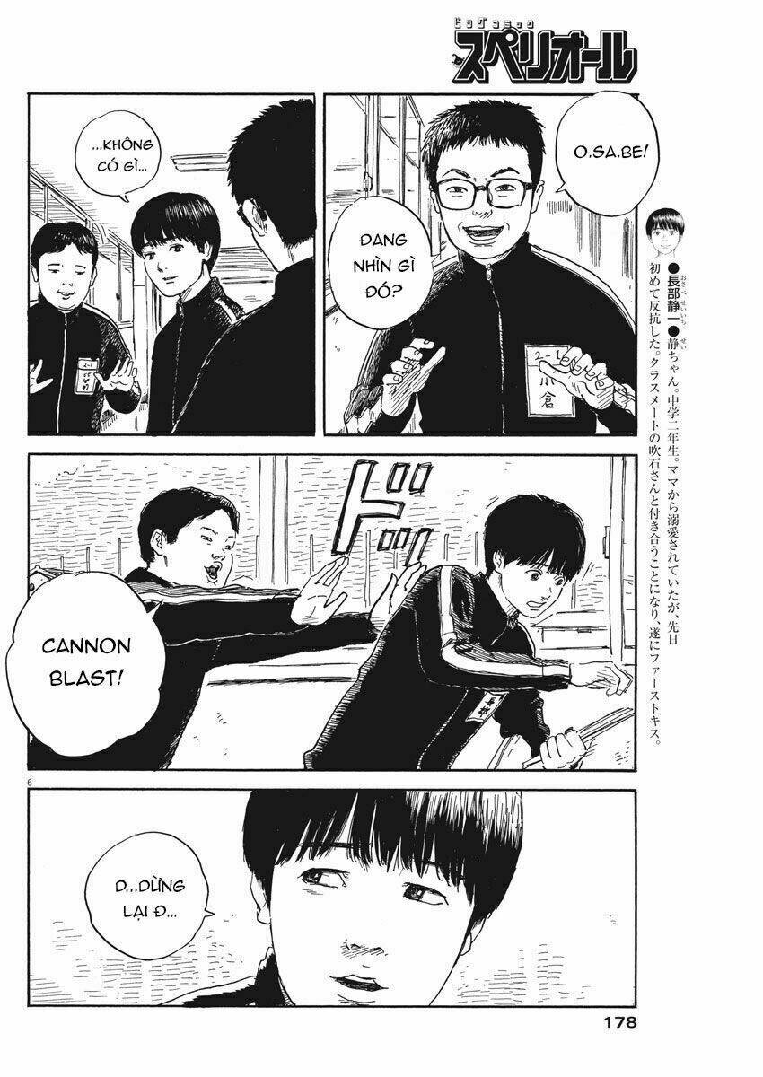 chi no wadachi chapter 56 7