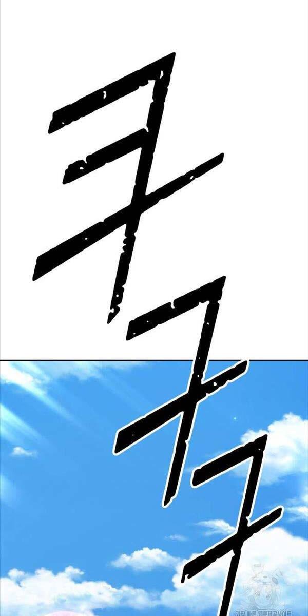 Gậy Gỗ Cấp 99+ chapter 87.5 60