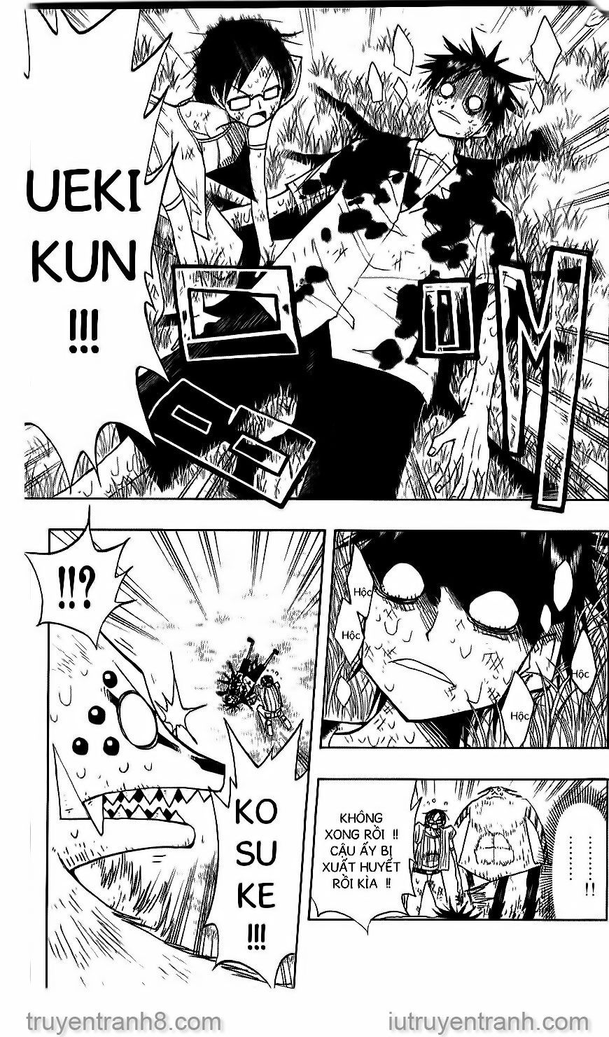 law of ueki chapter 53 4