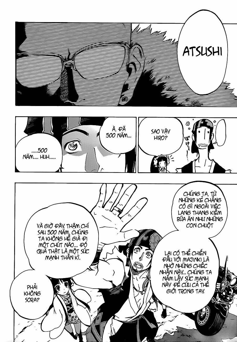 examurai chapter 3 41