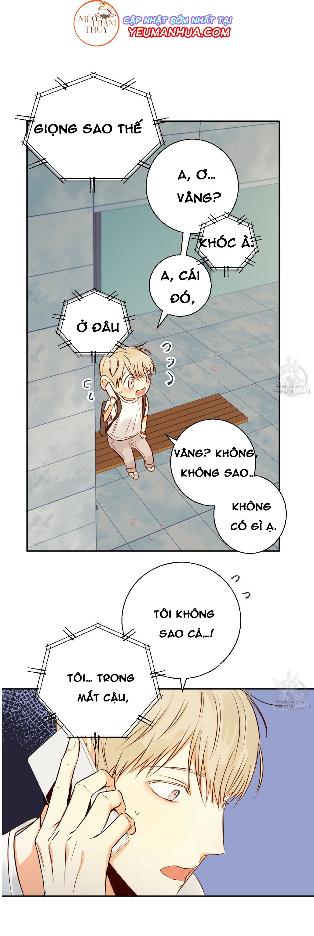 cửa hàng tiện lợi nguy hiểm chapter 20 23