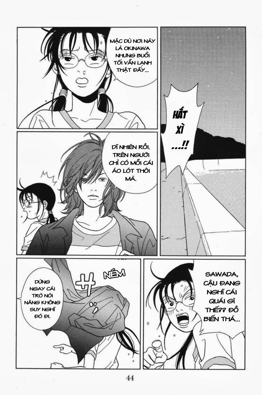 gokusen chapter 63 3