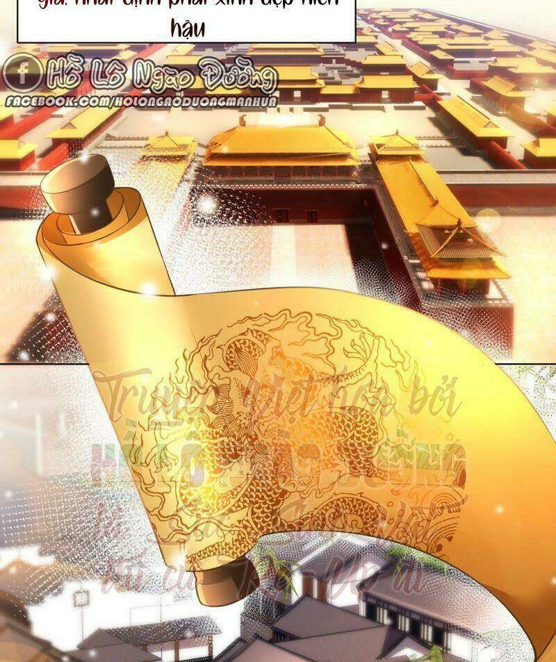 quận chúa vững vàng, thiết lập nhân vật không thể vỡ chapter 29 17