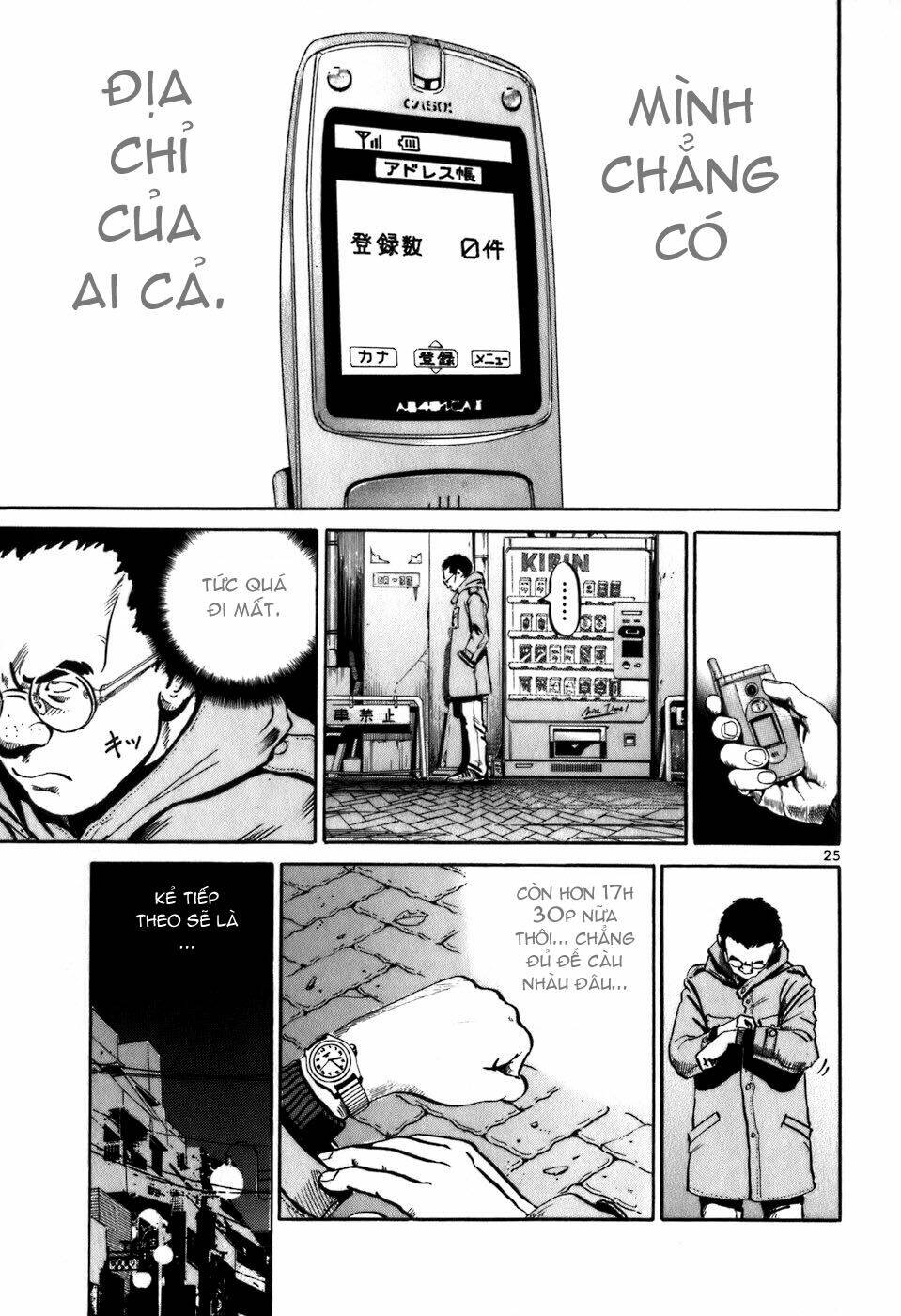 giấy báo tử chapter 2 26