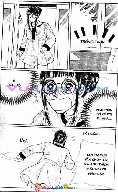 want you chapter 3 129