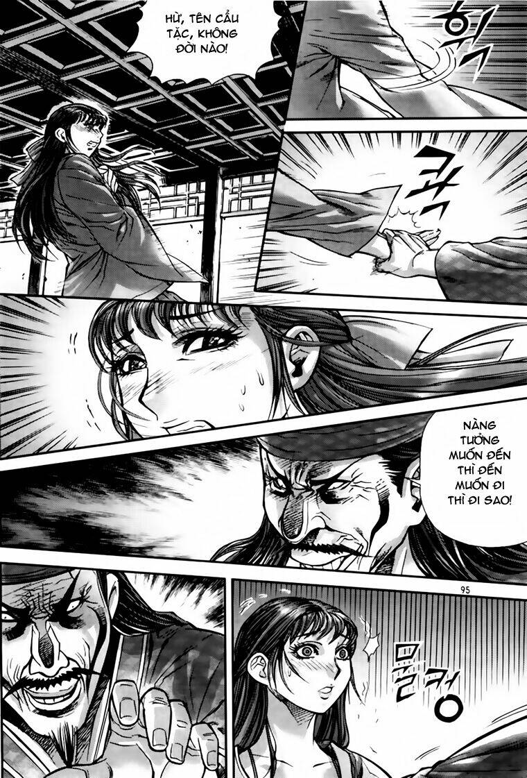 king of hell chapter 205 24