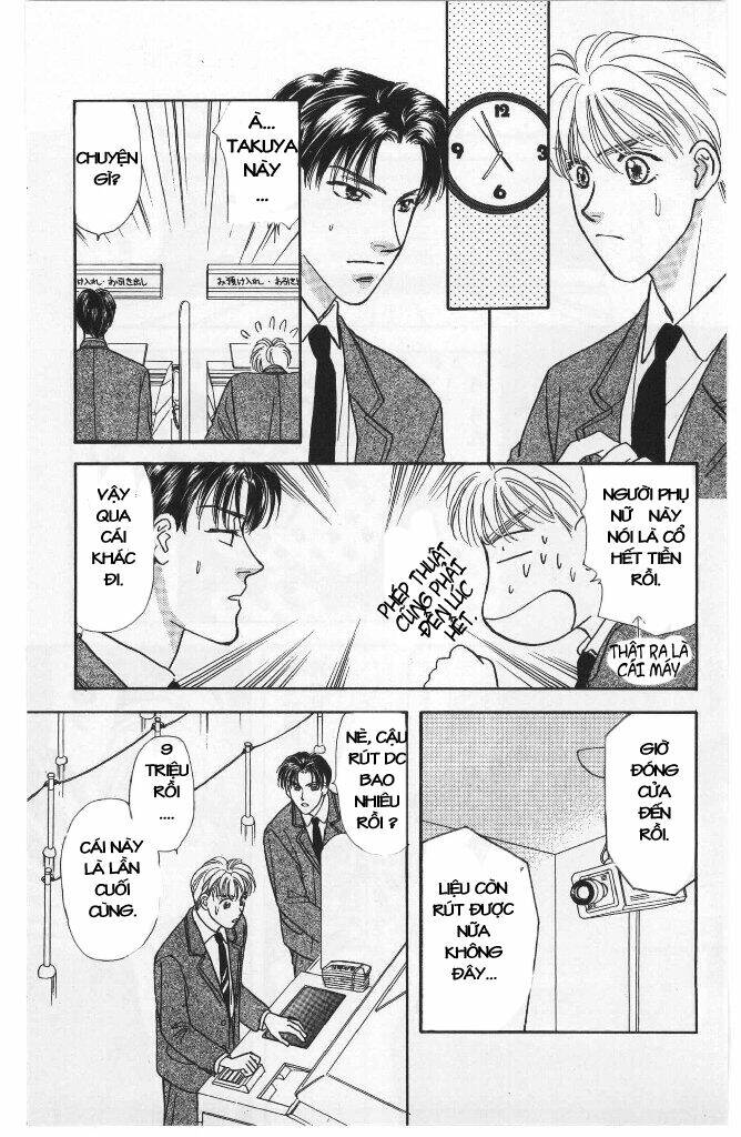 yamada tarou monogatari chapter 2 23