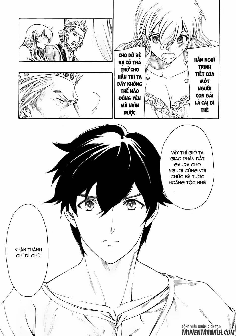 almadianos eiyuuden chapter 5 14