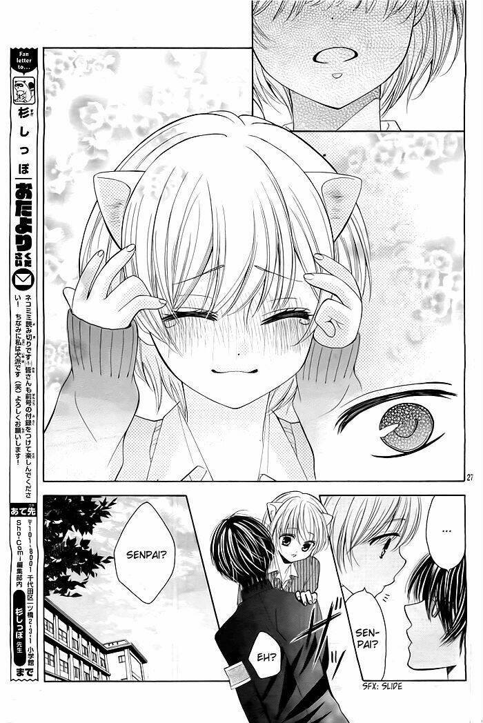 neko mimi wa yamerarenai chapter 0 27
