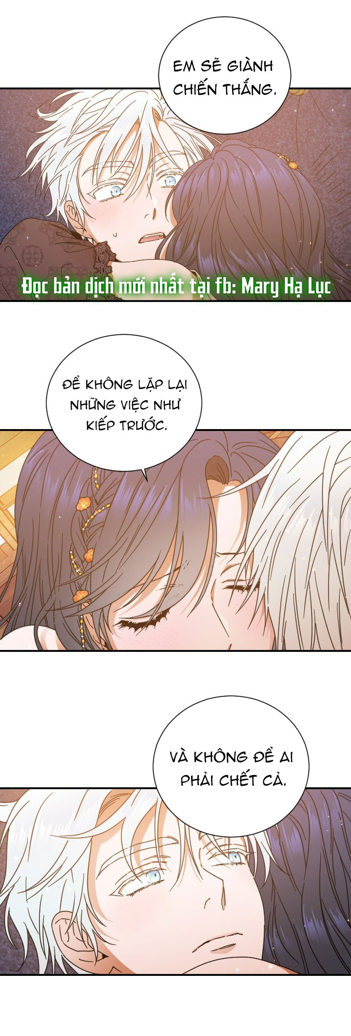 lady baby chapter 202.1 37