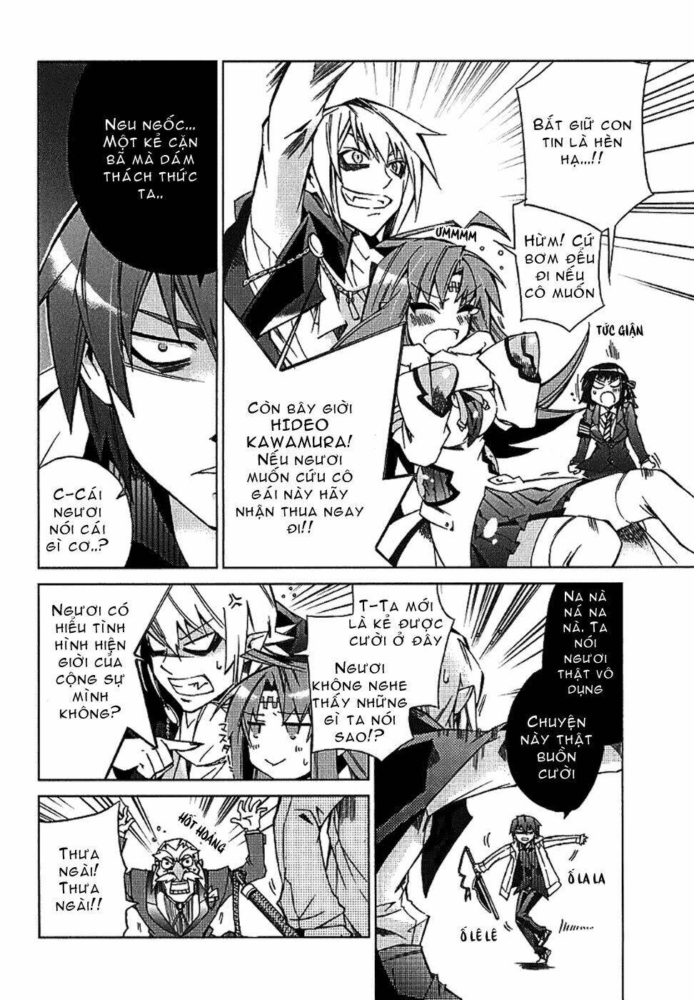 sentou jousai masurawo chapter 4 26