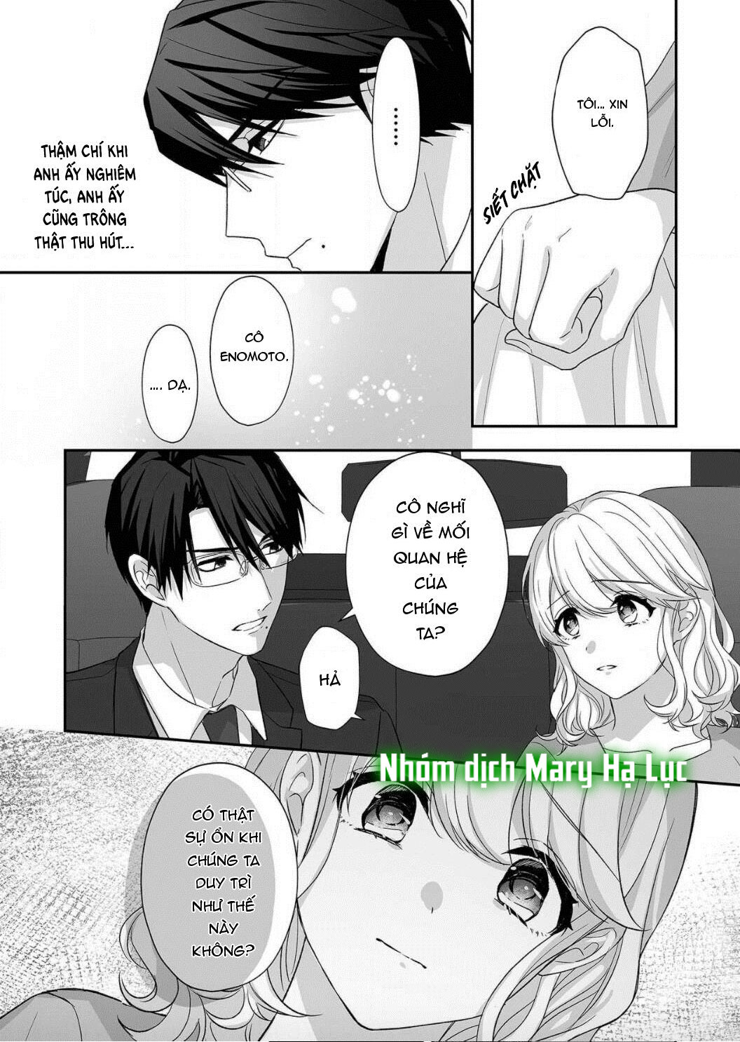 tuyển tập hàn, nhật chịch ngắn chapter 26 20