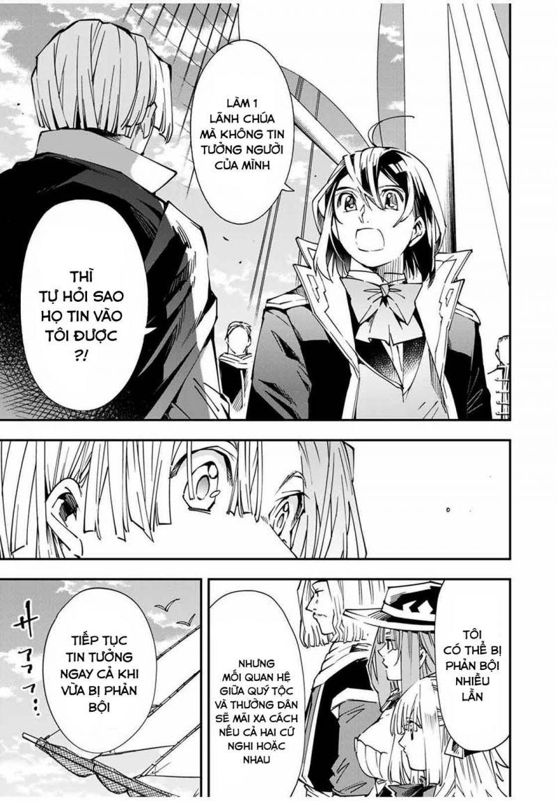 tái sinh thành quý tộc với kĩ năng 'appraisal' chapter 56 21