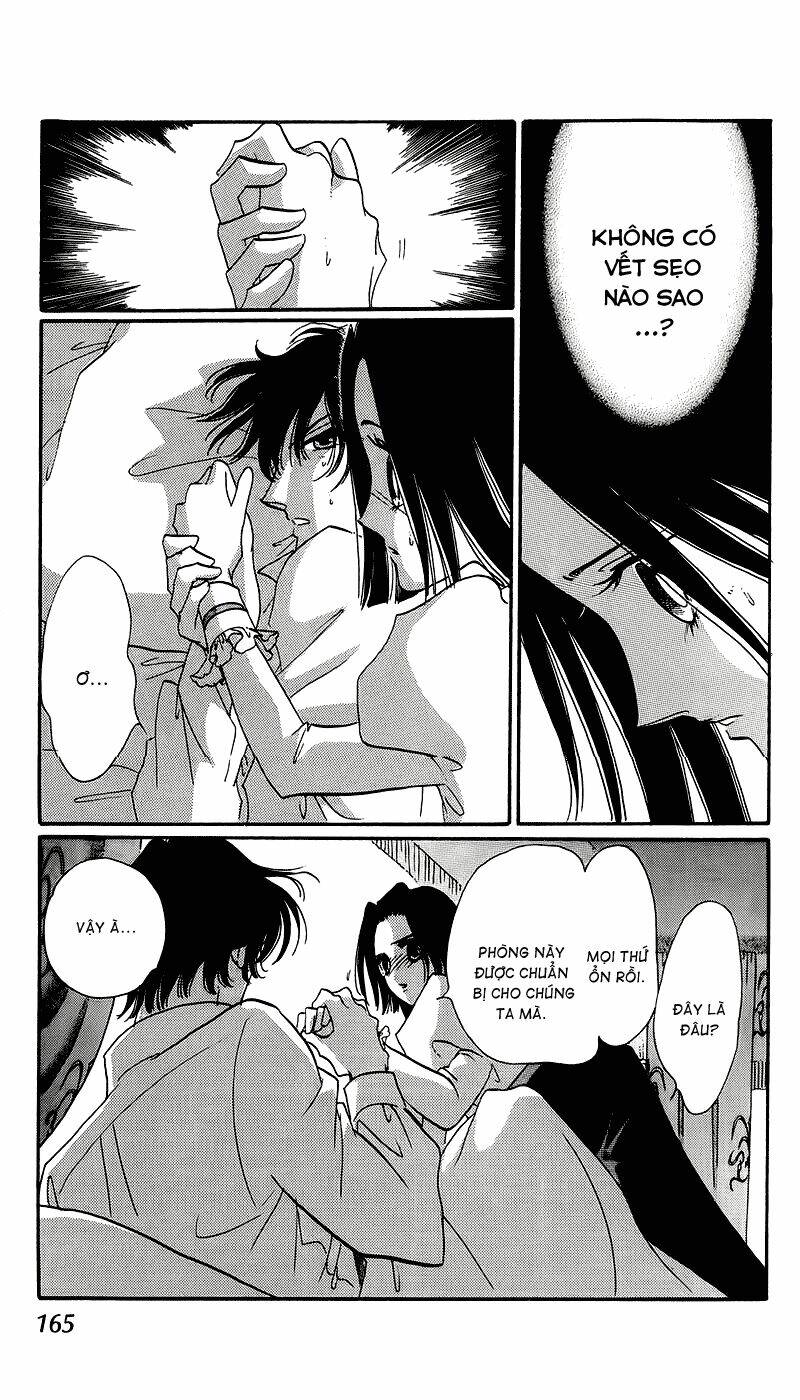 s to m no sekai chapter 1 15