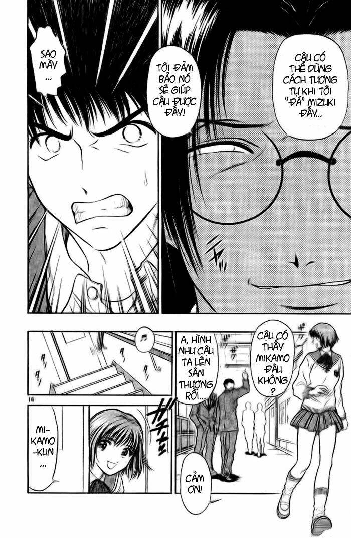 salad days chapter 25 16