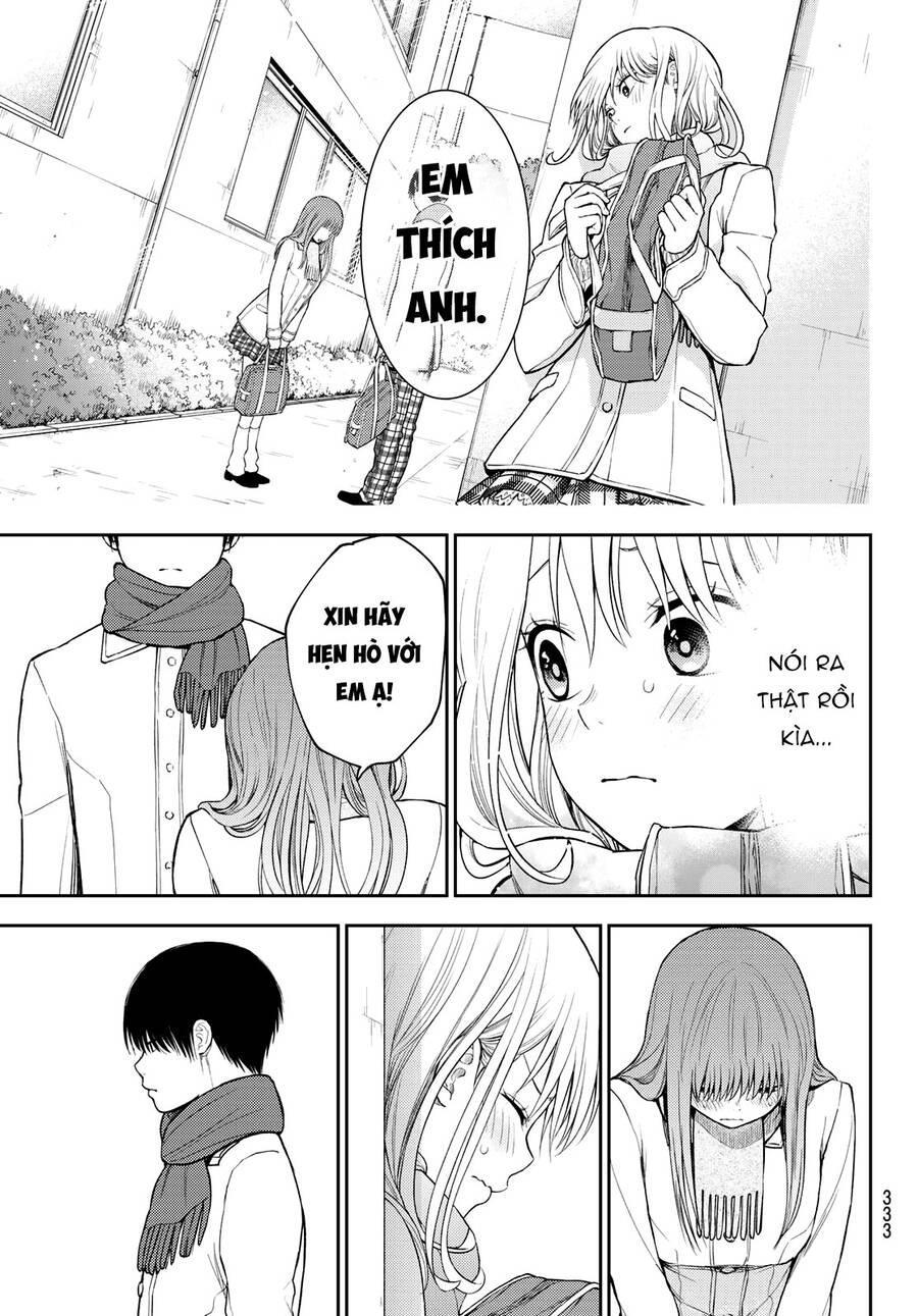 Kuroiwa Medaka Ni Watashi No Kawaii Ga Tsuujinai chapter 112 12