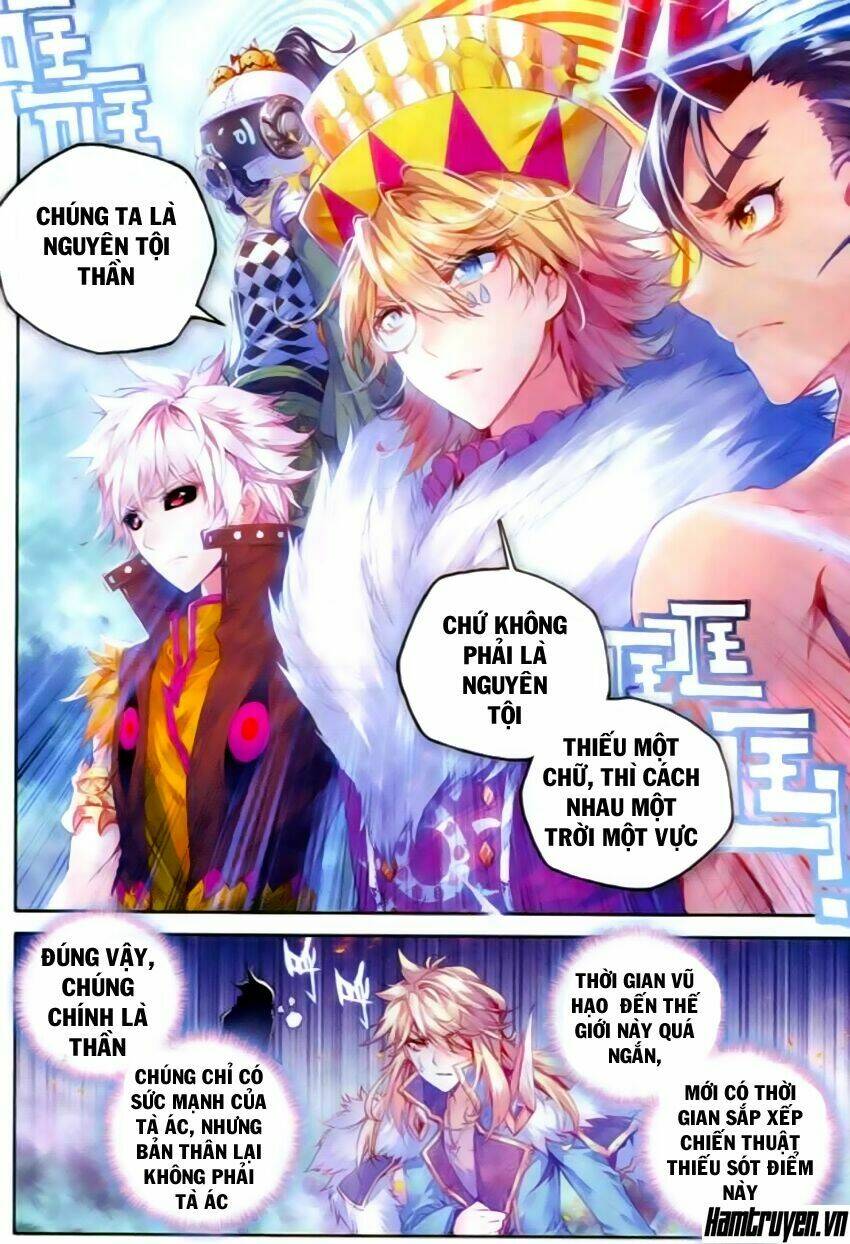 đấu la đại lục ngoại truyện thần giới truyền thuyết chapter 28 4