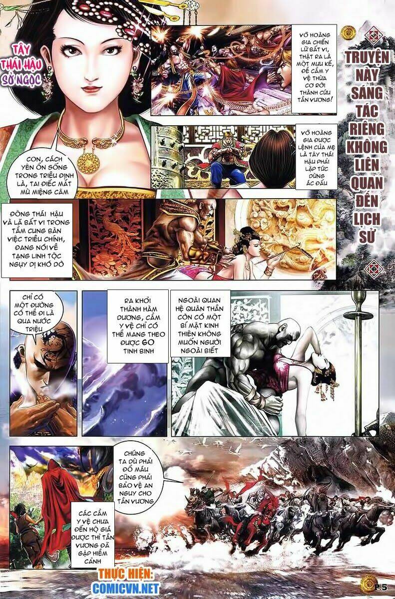 thiên thu nhất đế - tần thủy hoàng chapter 3 3