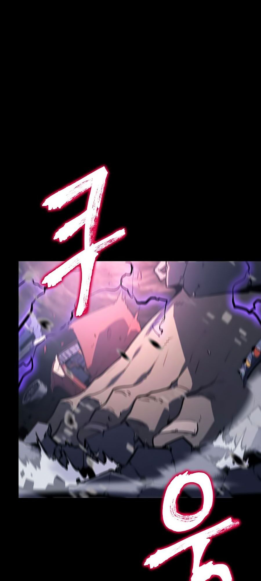 solo leveling 2 chapter 21 75