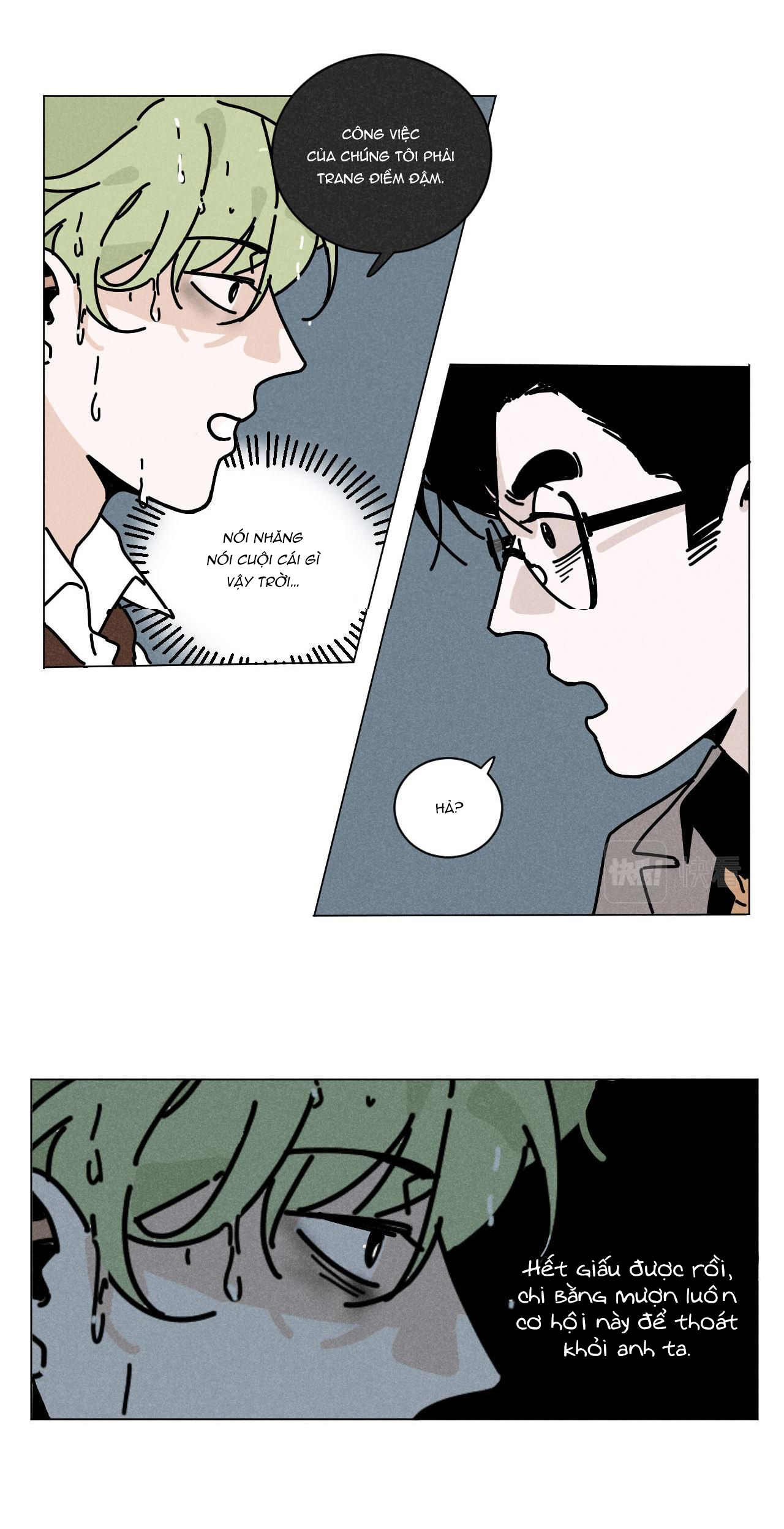 Tổng Tài Đu Idol chapter 21 - Trang 27