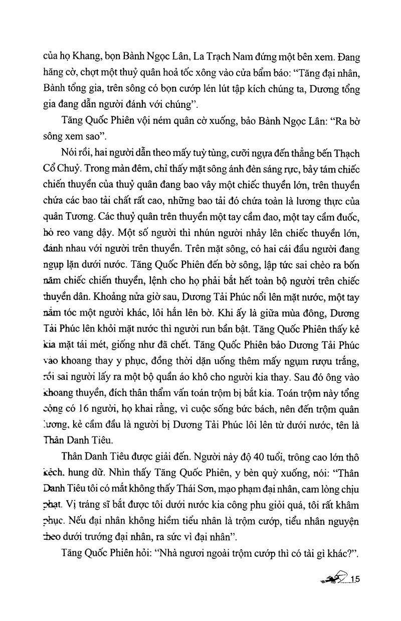 Trí Tuệ Lãnh Đạo 1 (Bộ 3 Cuốn)