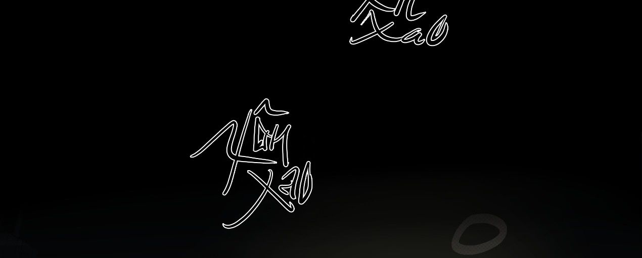 dải hợp âm trên đại dương xanh chapter 4 81