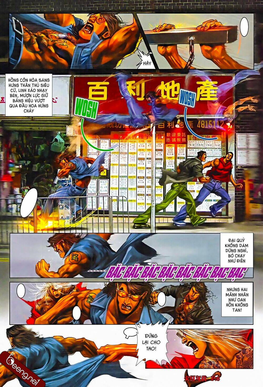 hỏa hồng niên đại hắc cốt đường chapter 565 5