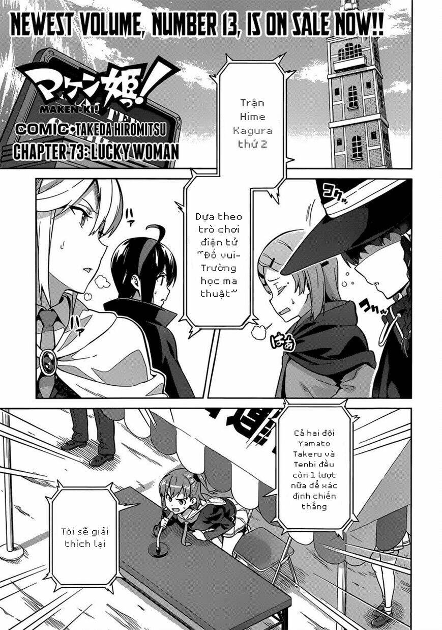 maken-ki! chapter 73 2