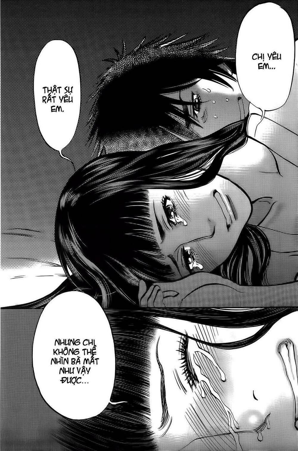 kono s o mi yo chapter 77 18