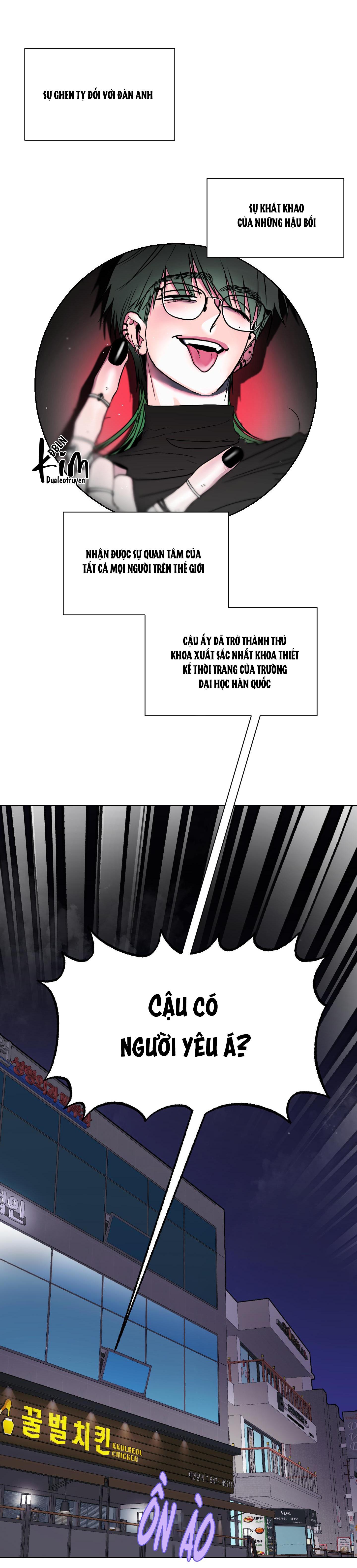 anh, hình như em tăng cân rồi chapter 1 26