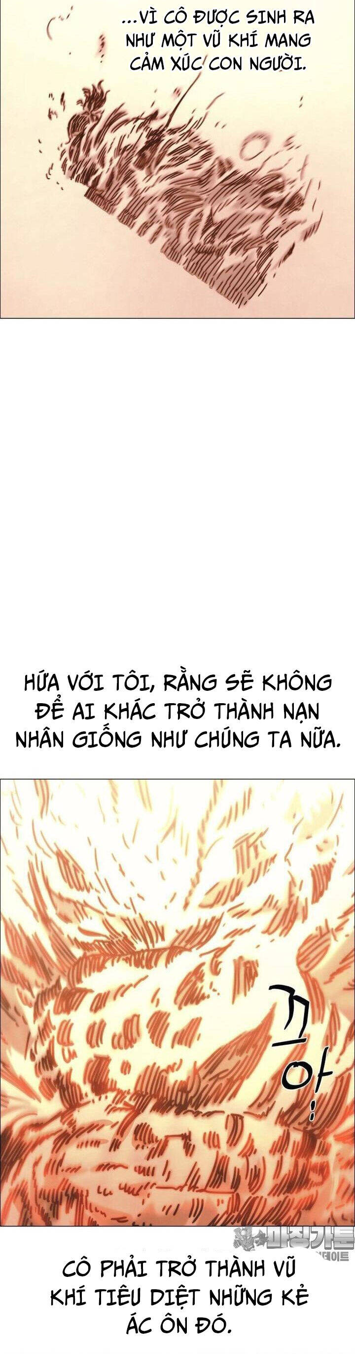 sinh vật gyeongseong: đóa hoa bất diệt chapter 33 24
