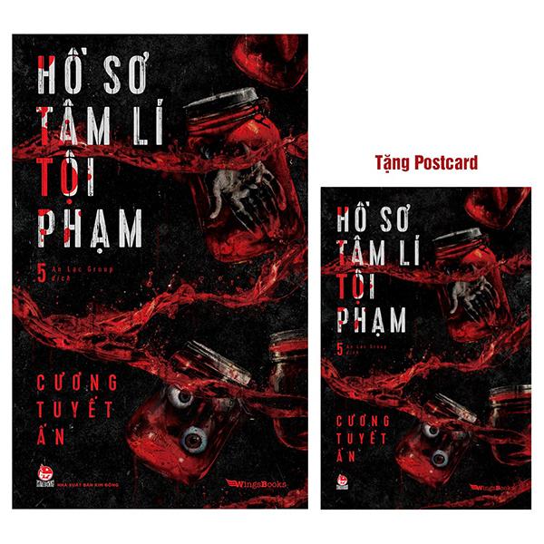 Hồ Sơ Tâm Lí Tội Phạm - Tập 5 - Tặng Kèm Postcard