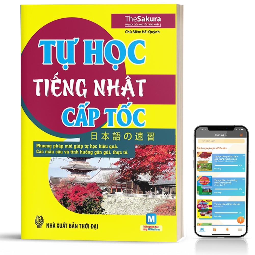 Sách - Tự Học Tiếng Nhật Cấp Tốc Bản 2 Màu Cho Người Mới Bắt Đầu