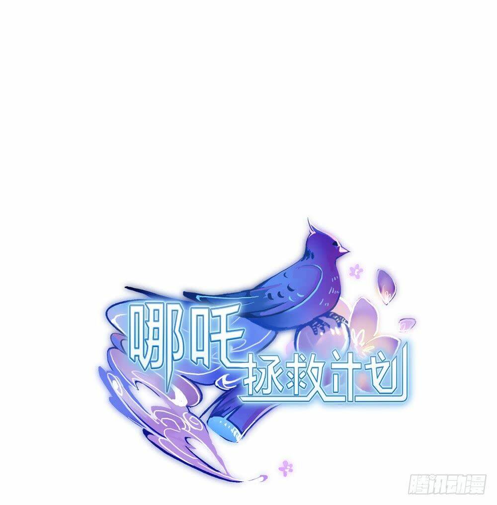 kế hoạch giải cứu natra chapter 3 27