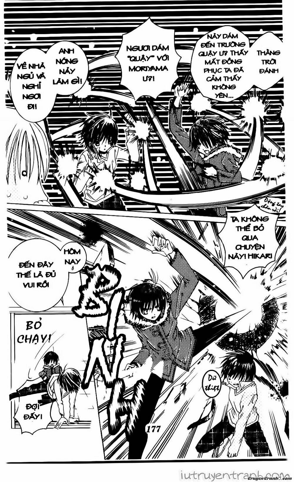 get love! chapter 16 27