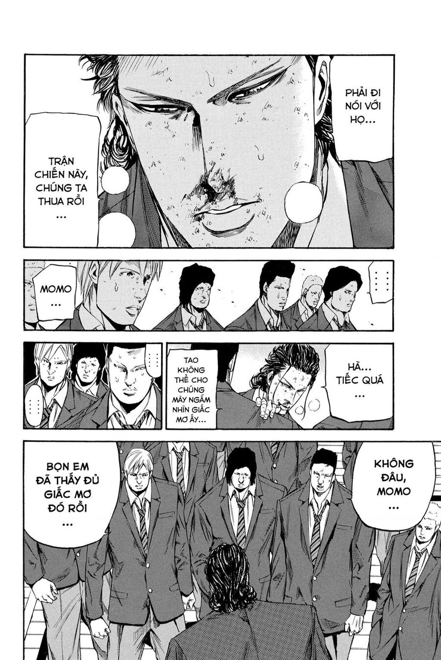 a-bout! chapter 202 9