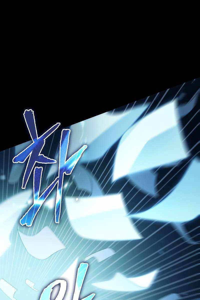 toàn trí độc giả - omniscient reader chapter 209 95