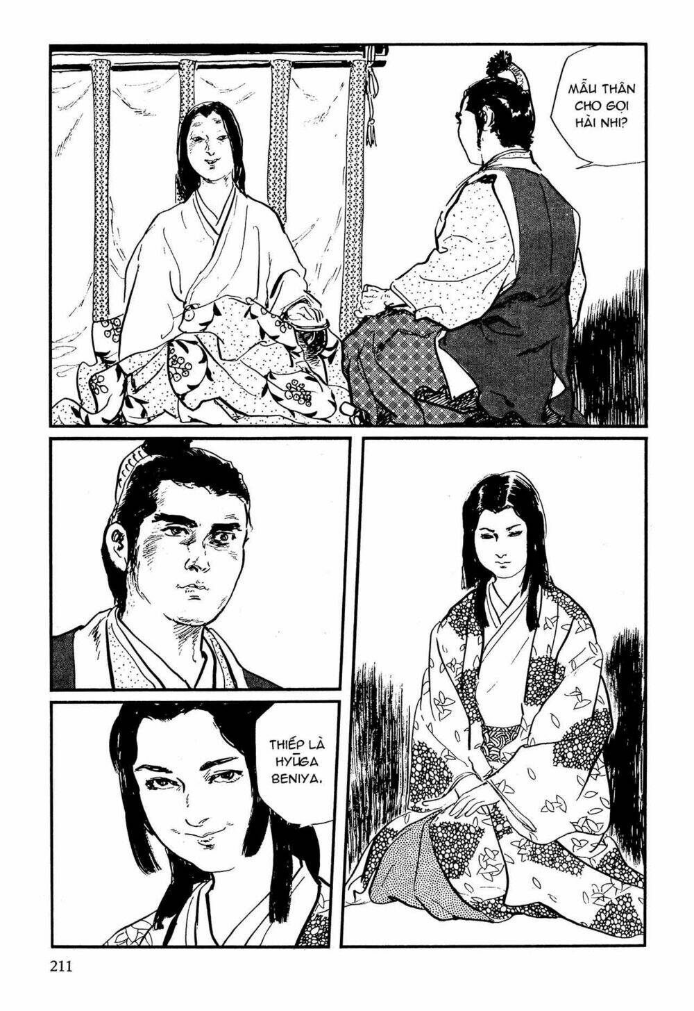 hanzou no mon chapter 62.3 22