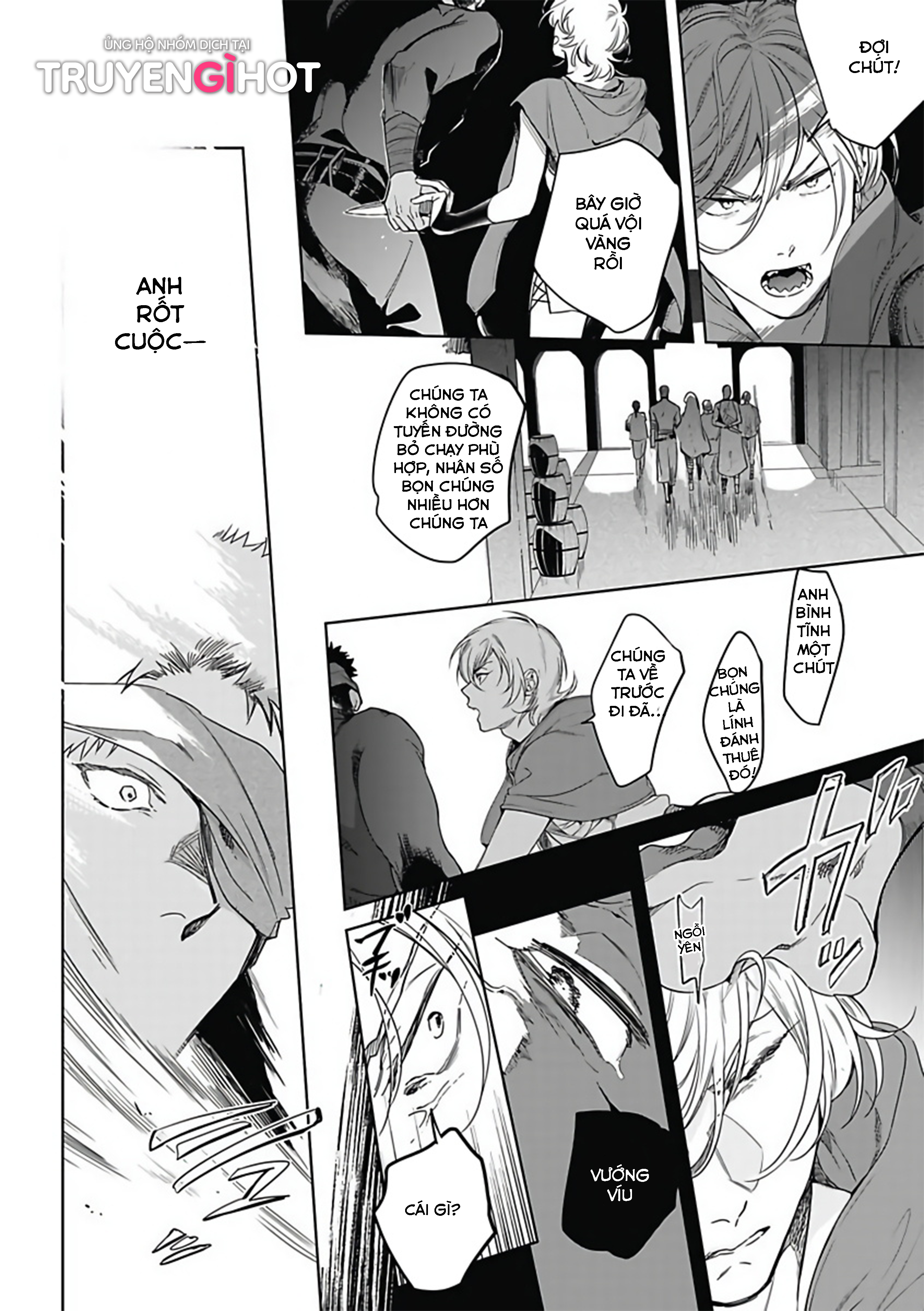 sahara no sekiganrou chapter 6 8