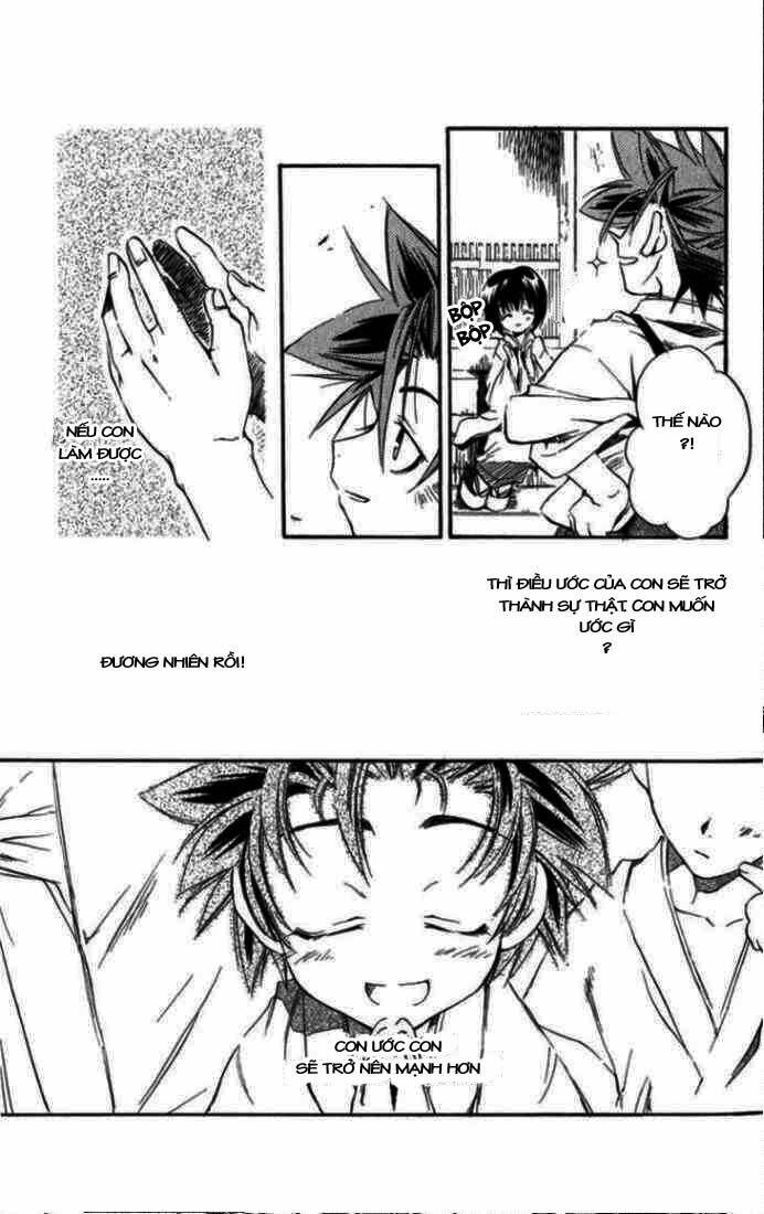 shinsengumi imon peace maker chapter 7 18