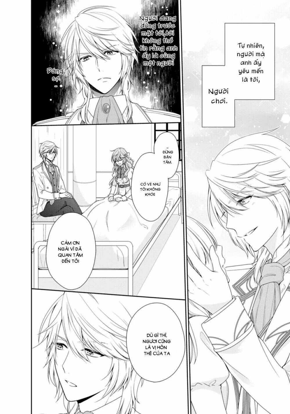 akuyaku reijou wa ringoku no outaishi ni dekiai sareru chapter 1 13