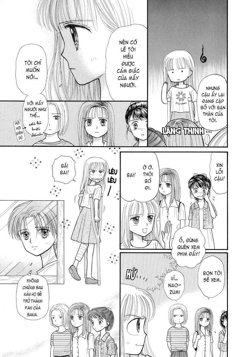 kodomo no omocha chapter 28 23