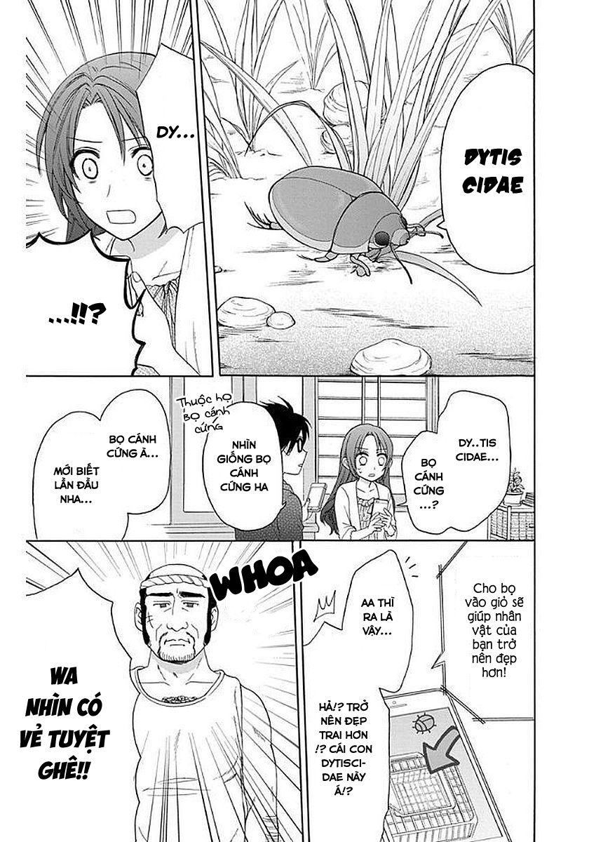 anitomo - bạn của anh trai tôi chapter 32 17