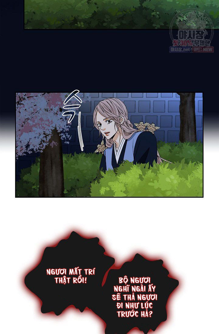 nơi cơn gió dừng chân chapter 16.2 6