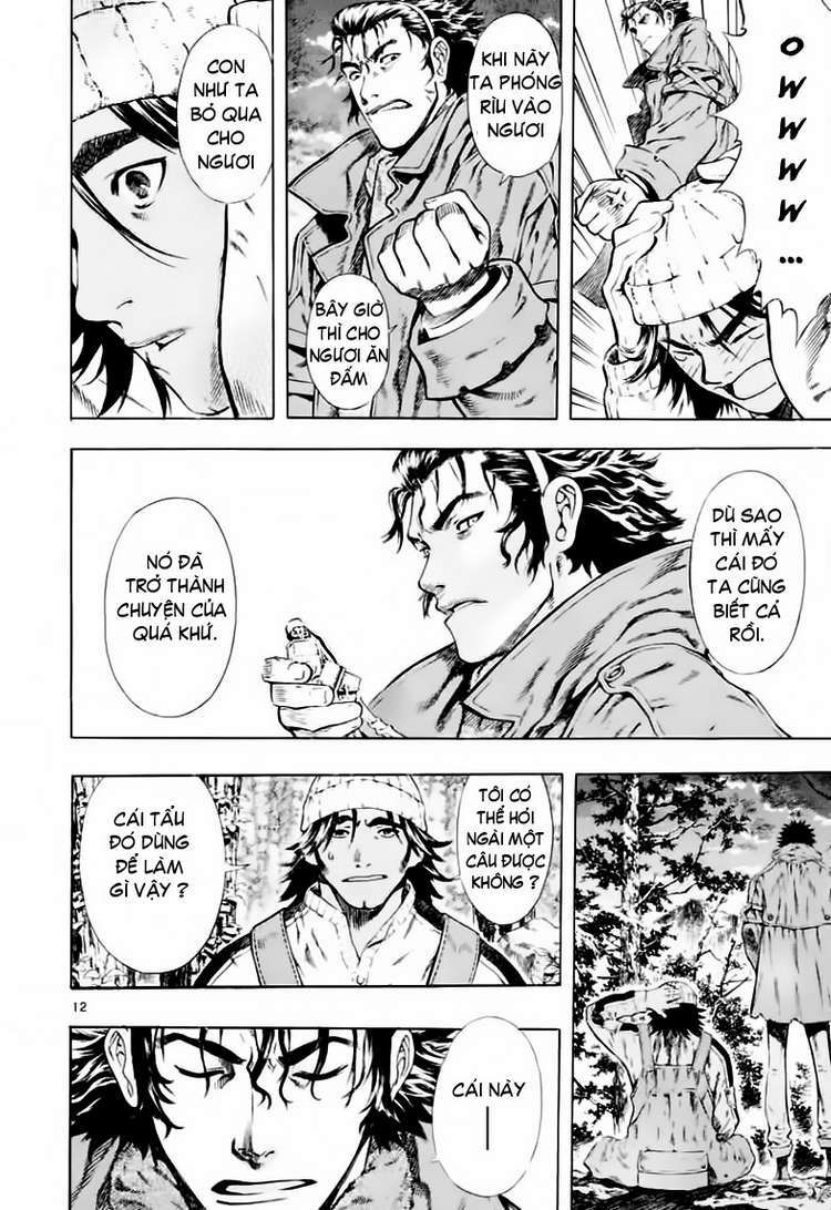 shin angyo onshi (tân ám hành ngự sử) chapter 34 12