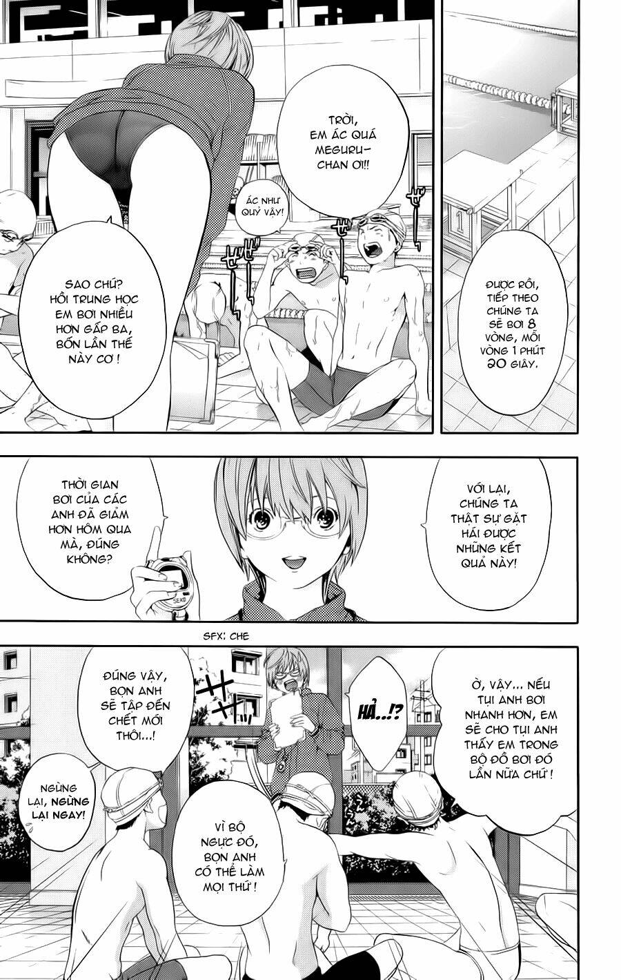 hatsukoi limited chapter 25 4